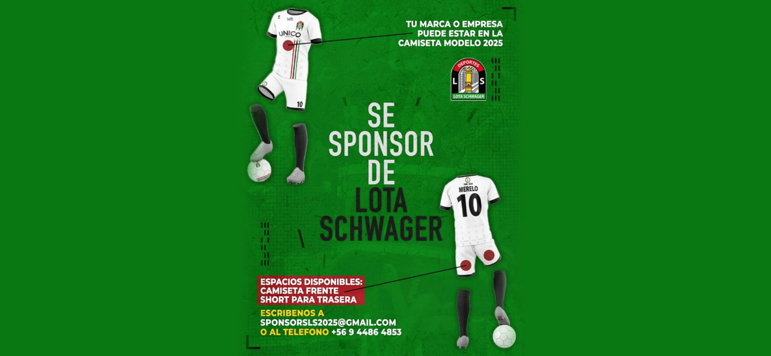 MARCA CAMISETAS