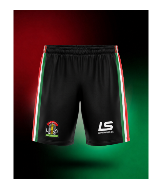 PANTALON CORTO VISITA 2026